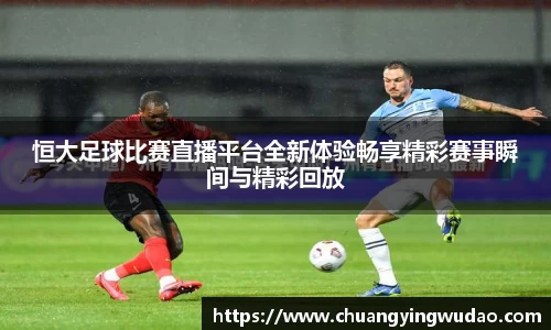 风云体育