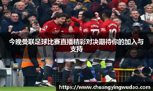 风云直播吧