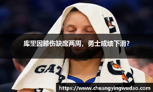风云体育直播