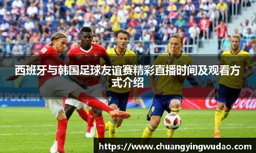 风云体育