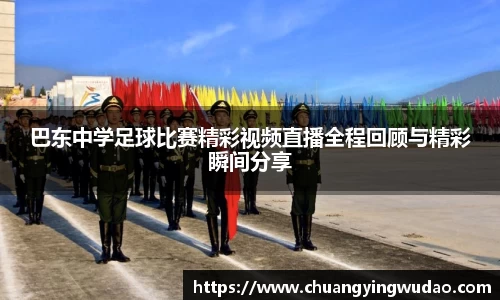 风云体育