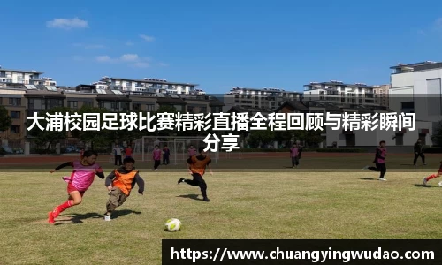 风云直播吧