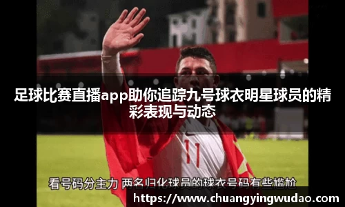 风云体育直播