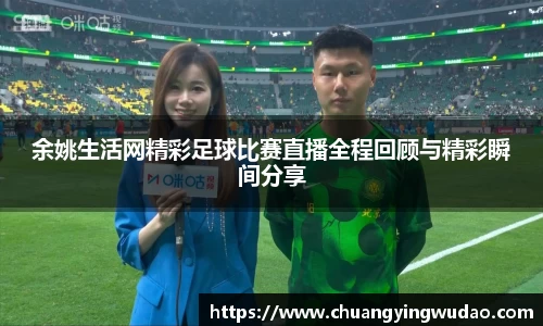 风云体育