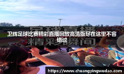 风云体育