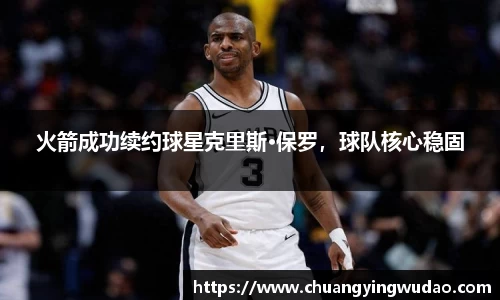风云直播吧
