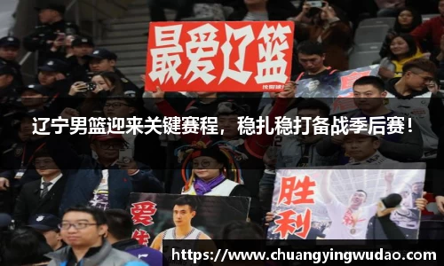 风云直播吧
