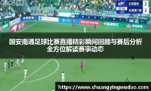 风云体育
