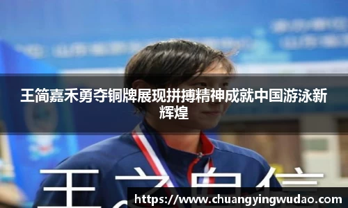 风云体育