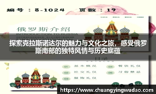 风云体育直播