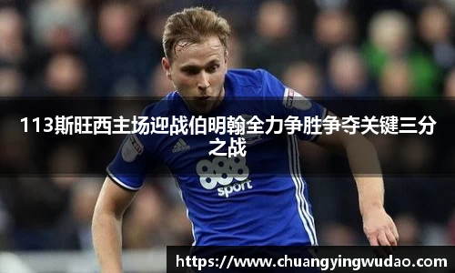 风云体育直播