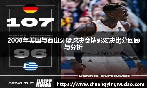 风云直播吧