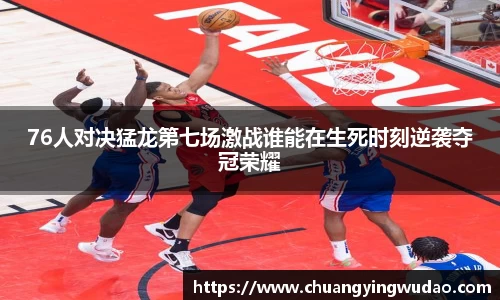 风云直播吧